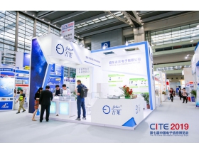 ?？谑猩钲陔娮诱?吉萊