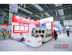 ?？谑猩钲陔娮诱?奧特美