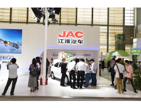 2020第十屆中國(guó)鋰電新能源展