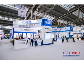 ?？谑猩钲陔娮诱?通茂