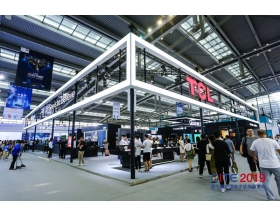 海口市中國(guó)電子信息博覽會(huì)-TCL