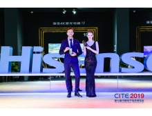 最夯熱品 | CITE2020新品提前看,準(zhǔn)備好了么?