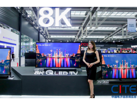 ?？谑兄袊娮有畔⒉┯[會-現場活動