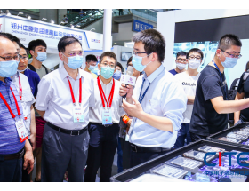 ?？谑兄袊娮有畔⒉┯[會-領導巡館