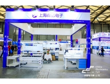 展會效果由哪些因素決定？