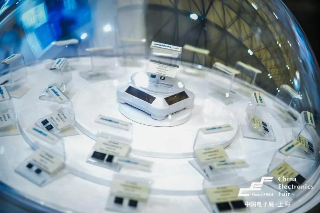 上海電子展2 上海電子展2