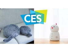 日喀則市新奇機器人集聚線上2021CES
