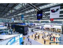 日喀則市CITE2021啟動在即，引爆智慧生活新時代