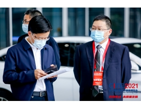 海口市領導巡館