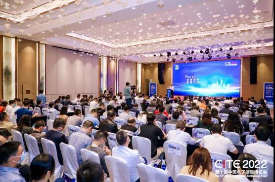 新聞發(fā)布會(huì)現(xiàn)場(chǎng) 新聞發(fā)布會(huì)現(xiàn)場(chǎng)