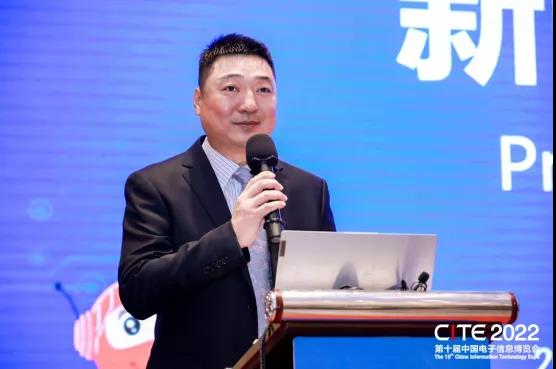 深圳市平板顯示行業(yè)協(xié)會(huì)秘書(shū)長(zhǎng)薛志堅(jiān)主持 深圳市平板顯示行業(yè)協(xié)會(huì)秘書(shū)長(zhǎng)薛志堅(jiān)主持