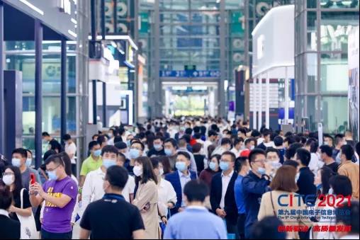 我國集成電路產(chǎn)業(yè)規(guī)模不斷增長，CITE2022應勢而來(圖1)