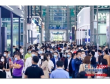 日喀則市我國集成電路產(chǎn)業(yè)規(guī)模不斷增長，CITE2022應勢而來