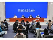 日喀則市工信部：2021年芯片產(chǎn)量增長33.3%，汽車芯片供應形勢持續(xù)轉好