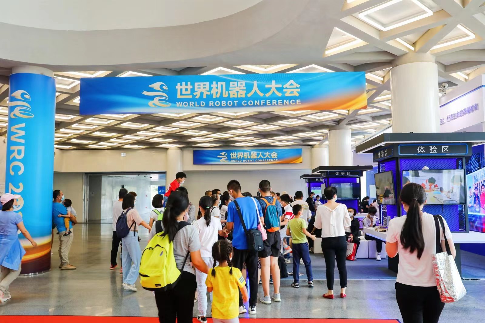 世界機(jī)器人大會(huì)現(xiàn)場 世界機(jī)器人大會(huì)現(xiàn)場