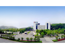 2024智能科技創(chuàng)新國家級展會推薦表