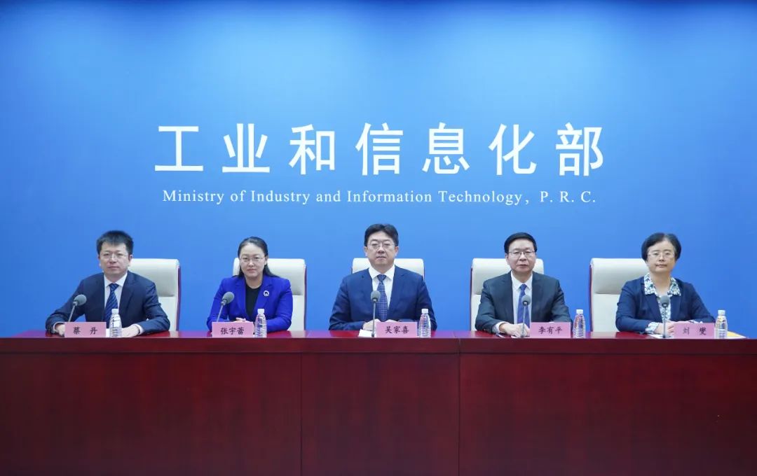 高新區(qū)助力電子行業(yè)騰飛，引領(lǐng)新型工業(yè)化浪潮(圖2)