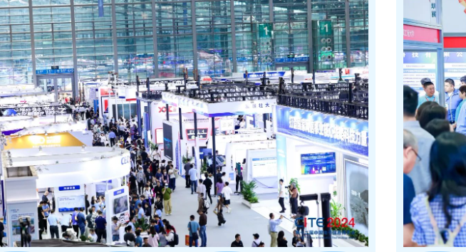 聚焦科技創(chuàng)新,共赴電子盛宴:第十三屆中國(guó)電子信息博覽會(huì)(CITE2025)(圖1) image.png