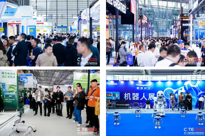 全球科技力量匯聚深圳 第十三屆中國(guó)電子信息博覽會(huì)彰顯國(guó)際影響力(圖2) image.png