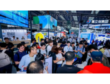 CITE2026|中國(guó)電子信息博覽會(huì)：深圳再啟航，匯聚全球創(chuàng)新力量