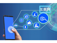 中國軟件業(yè)前7個(gè)月穩(wěn)健增長，收入規(guī)模超8.3萬億元