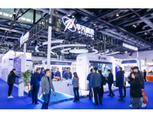 芯路同行廿二載，共赴產(chǎn)業(yè)新篇章：IC China 2025(中國(guó)國(guó)際半導(dǎo)體博覽會(huì))即將啟幕