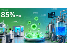 從電博會看風向：2026 未來產業六大賽道開啟 “技術驗證 - 場景落地” 閉環